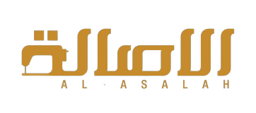 Al Asalah